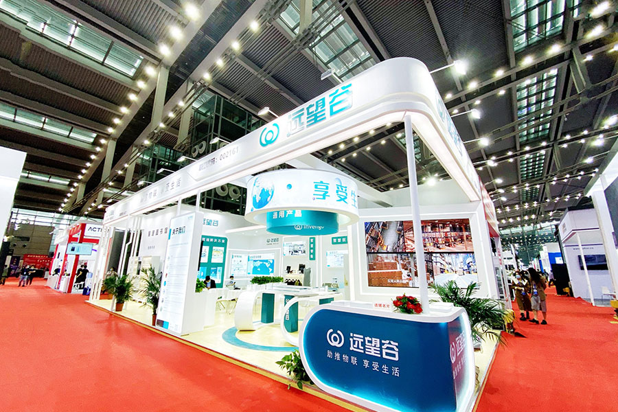 Invengo Excellent Performance on The 16th International IOTE Exhibition